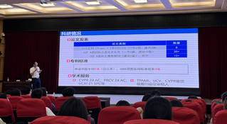 9001cc金沙以诚为本优秀校友林绍辉博士...